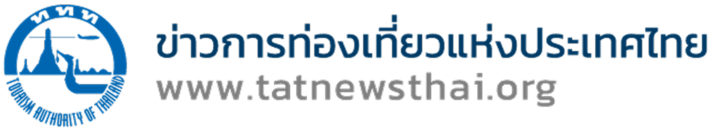 TAT Logo