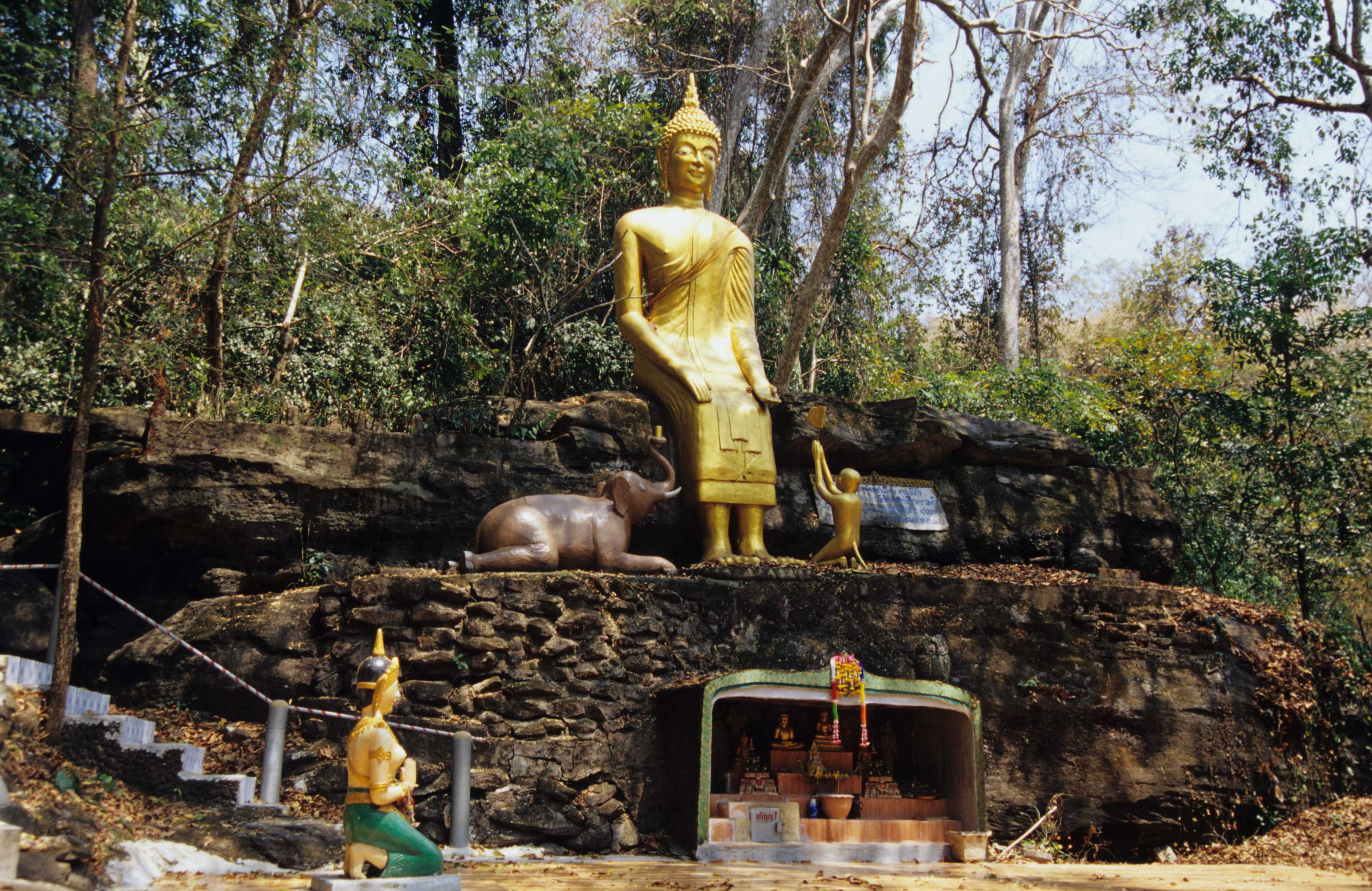จังหวัดอำนาจเจิรญ