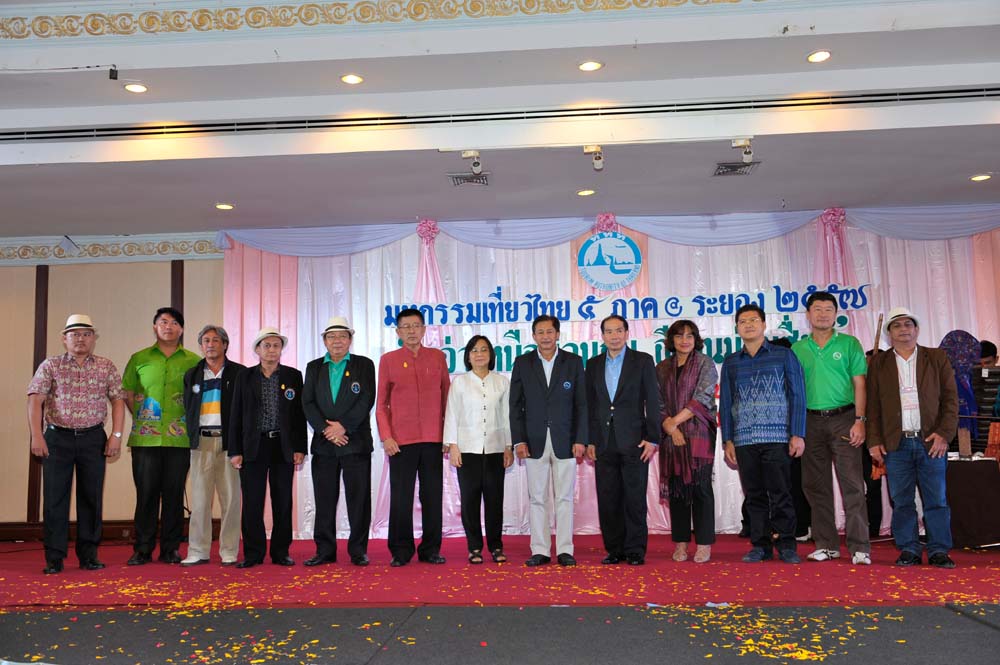 ททท. จัด “มหกรรมเที่ยวไทย 5 ภาค@ระยอง” กระตุ้นการเดินทางเชื่อมโยง กระจายรายได้สู่ 5 ภูมิภาค
