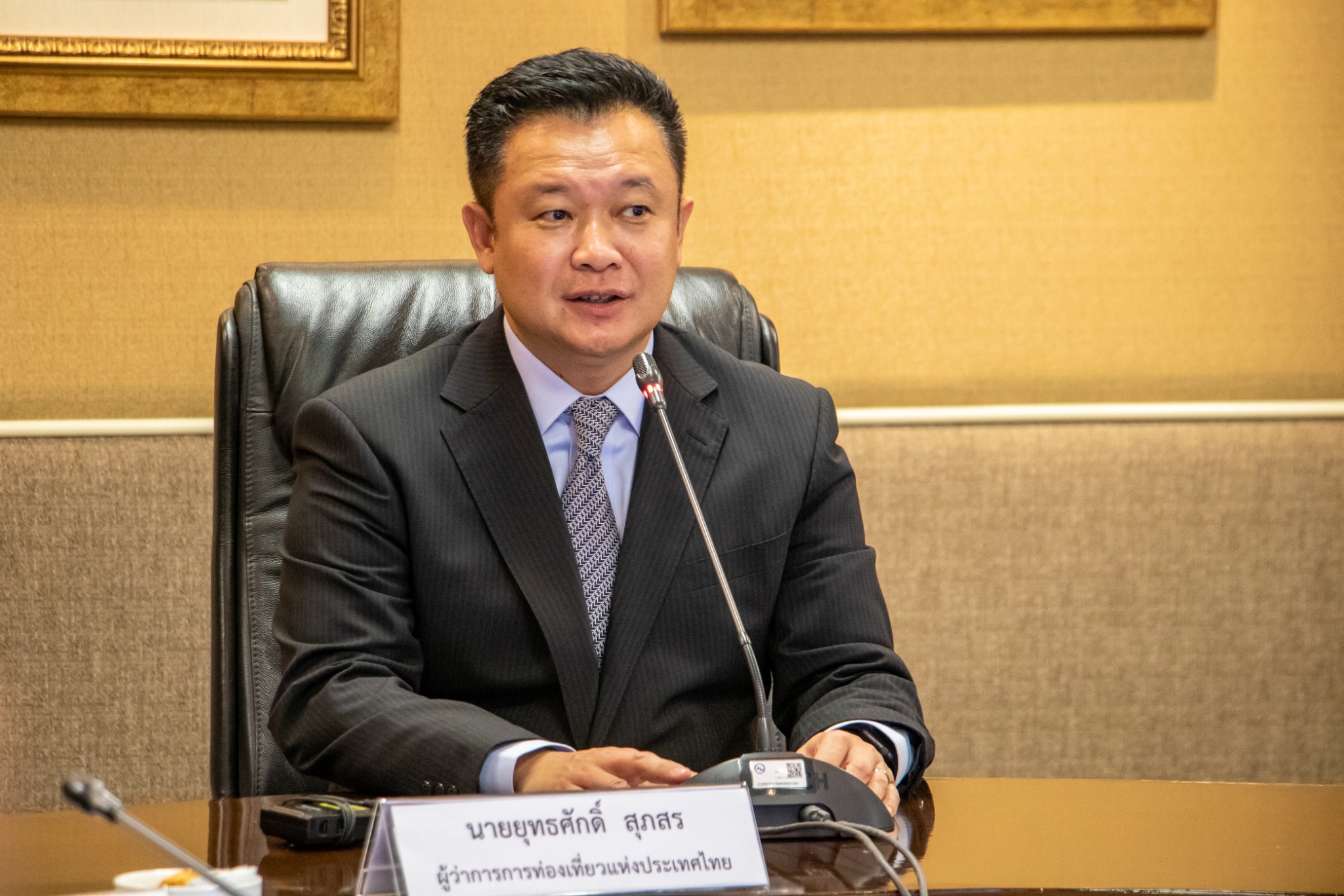 ททท. มอบของขวัญส่งท้ายปลายปี ชวนคนไทยเที่ยวกับ 2 แคมเปญ "เที่ยววันธรรมดาราคาช็อกโลก" และ "ร้อยเดียวเที่ยวทั่วไทย" เพื่อสร้างบรรยากาศการท่องเที่ยวถึงต้นปีหน้า