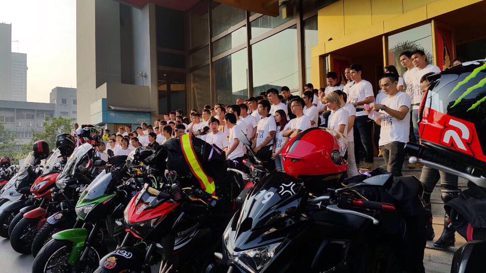 การท่องเที่ยวแห่งประเทศไทย  จัดกิจกรรม "แรลลี่ & ขับขี่ปลอดภัย"