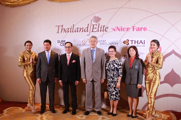 นางสมรัก คำพุทธ รองผู้ว่าการด้านบริหาร ททท. เข้าร่วมงานเปิดตัวโครงการบัตร ไทยแลนด์ พริวิเลจ คาร์ด
