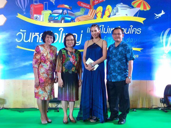 ททท. จัดงาน “วันหญิงใหญ่ เก๋ไก๋ไม่เหมือนใคร” หวังกระตุ้นการท่องเที่ยวกลุ่มผู้หญิงศักยภาพ