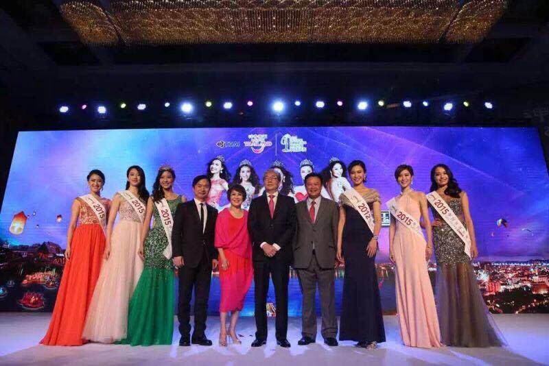 “ททท. จับมือกองประกวด MISS UNIVERSE CHINA จัดกิจกรรมเก็บตัวสาวงามผู้เข้าชิงมงกุฎ MISS UNIVERSE CHINA ประจำปี 2016 ในประเทศไทย”