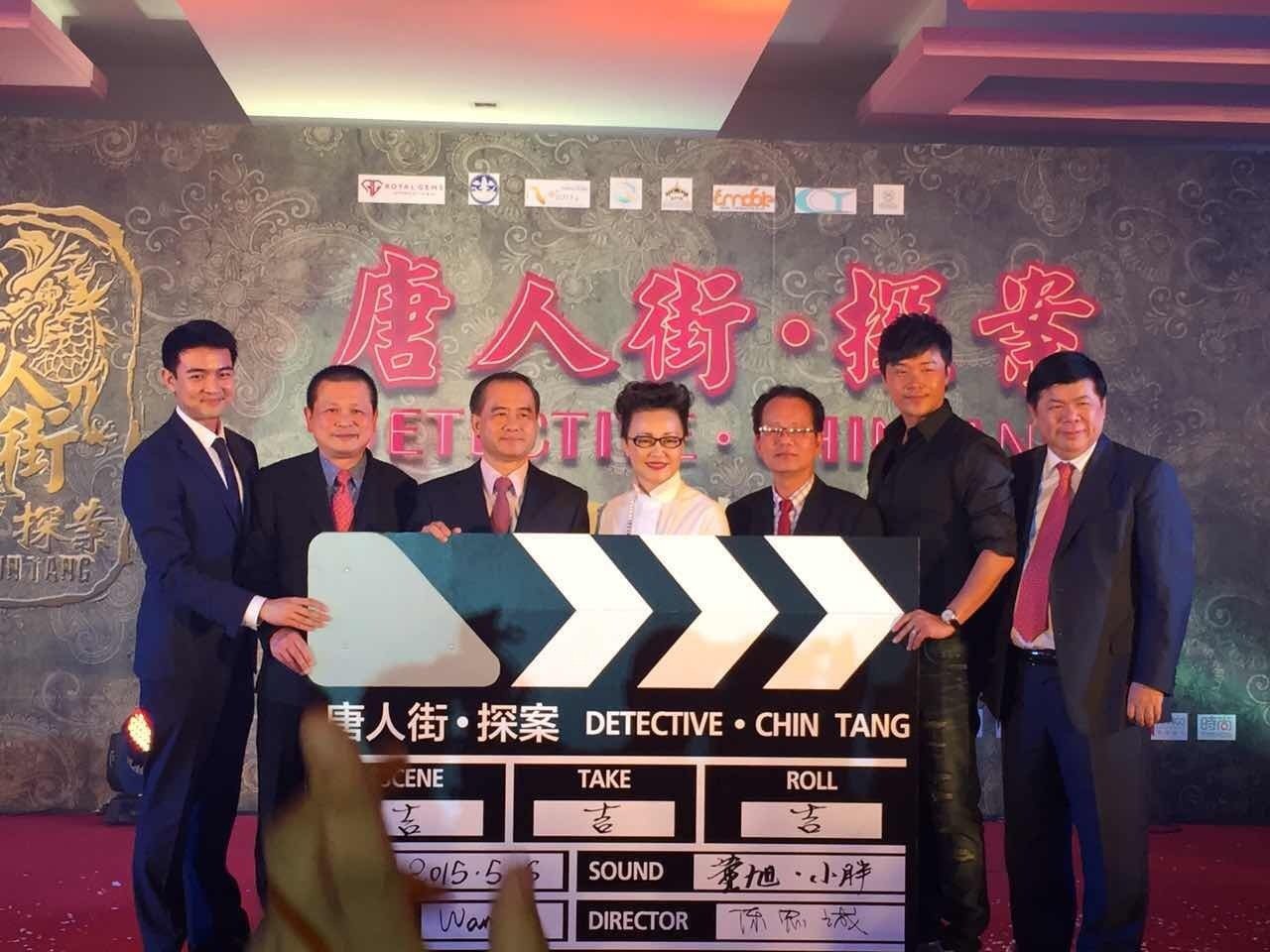 ทีมภาพยนตร์แดนมังกร เลือกไทยเป็นโลเคชั่นถ่ายหนัง “Detective Chinatown” กวาดรายได้ท่วมท้นดังกระหึ่มทั่วจีน