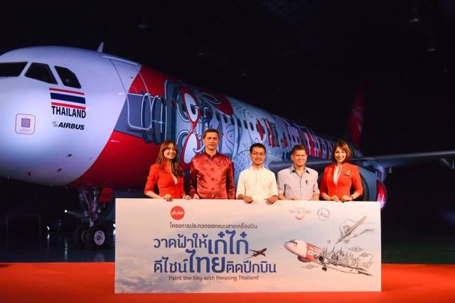 ททท. และสายการบินไทยแอร์เอเชีย เปิดตัวเครื่องบินลาย “ยักษ์คิ้ว” ผลงานชนะเลิศโครงการประกวดออกแบบลายเครื่องบิน“วาดฟ้าให้เก๋ไก๋ ดีไซน์ไทยติดปีกบิน”(Paint the Sky with Amazing Thailand)สร้างสีสันบนท้องฟ้า