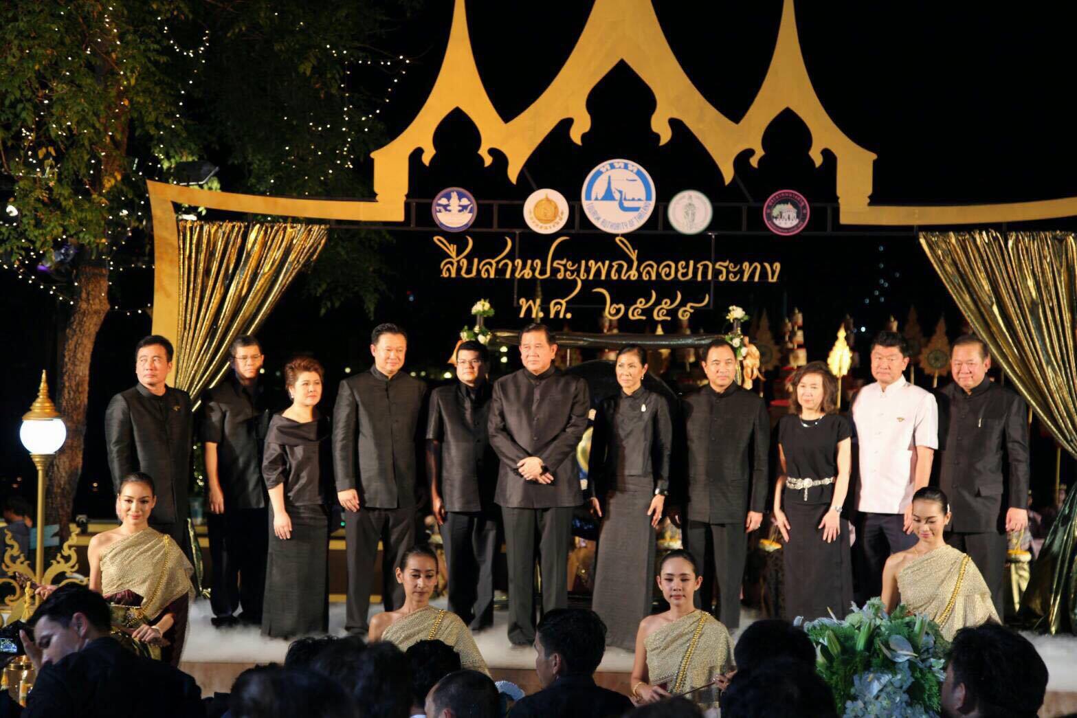 ททท. สืบสานประเพณีลอยกระทง นำเสนอความงดงามของวิถีไทยพร้อมชมแสงประทีปกระทงสาย เต็มลำน้ำเจ้าพระยาในคืนวันพระจันทร์ดวงใหญ่ที่สุดในรอบ 70 ปี