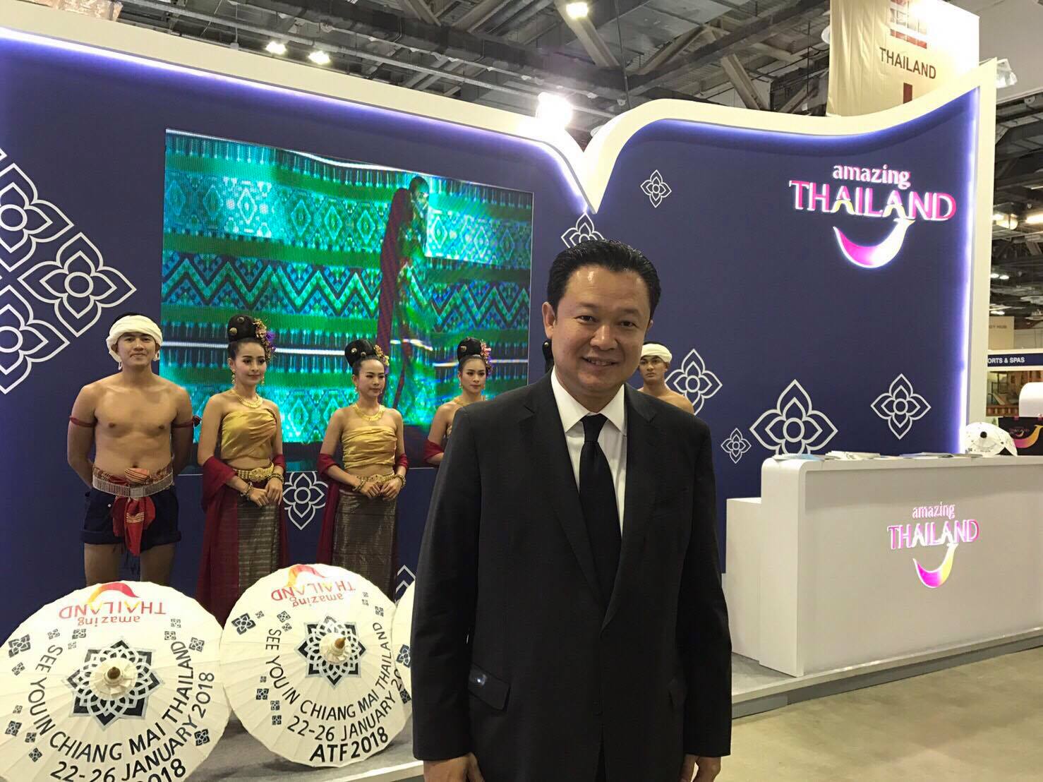 ททท. นำภาคเอกชนเสนอสินค้าท่องเที่ยวชุมชนในงาน ATF2017 พร้อมชูศักยภาพไทยเตรียมจัดงาน  ATF 2018 ต้นปีหน้า