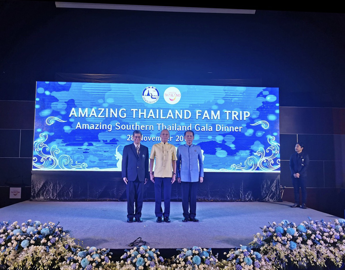 ททท. กระตุ้นตลาดภาคใต้ เชิญผู้ประกอบการไทยและภูมิภาคอาเซียนร่วมงาน Trade Meet Amazing Thailand FAM Trip  from Malaysia, Indonesia & Singapore 2019
