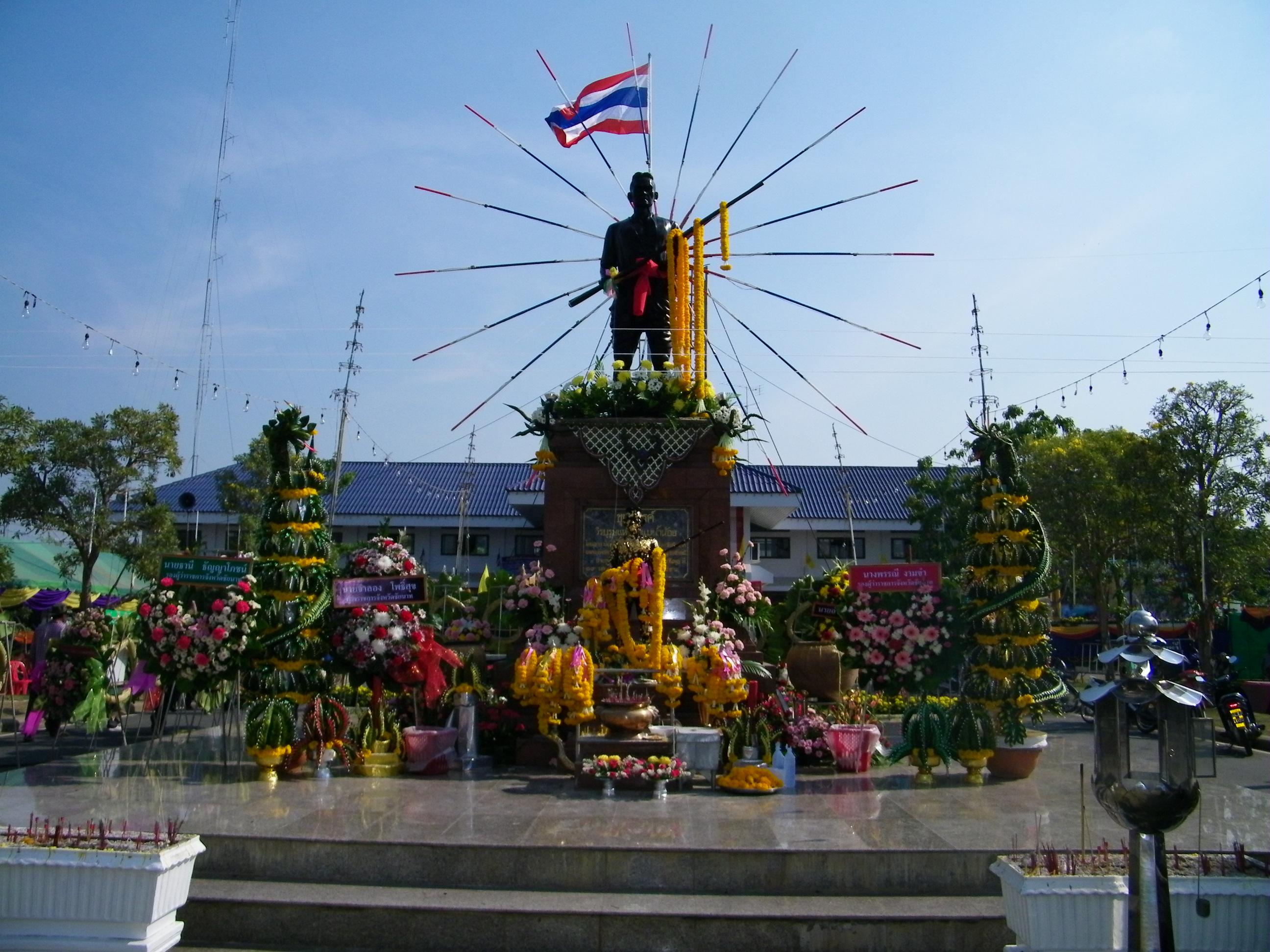 งานบวงสรวงดวงวิญญาณ “ขุนสรรค์” วีรบุรุษแห่งลุ่มแม่น้ำน้อย ครั้งที่ 30 ณ  บริเวณที่ว่าการอำเภอสรรคบุรี จังหวัดชัยนาท