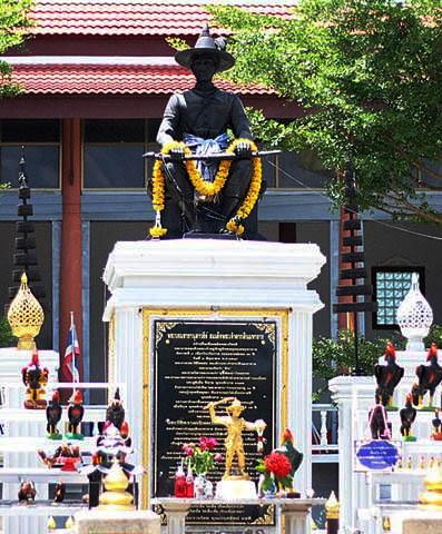 พิธีถวายราชสักการะและเทิดพระเกียรติสมเด็จพระเจ้าตากสินมหาราช ประจำปี  2554