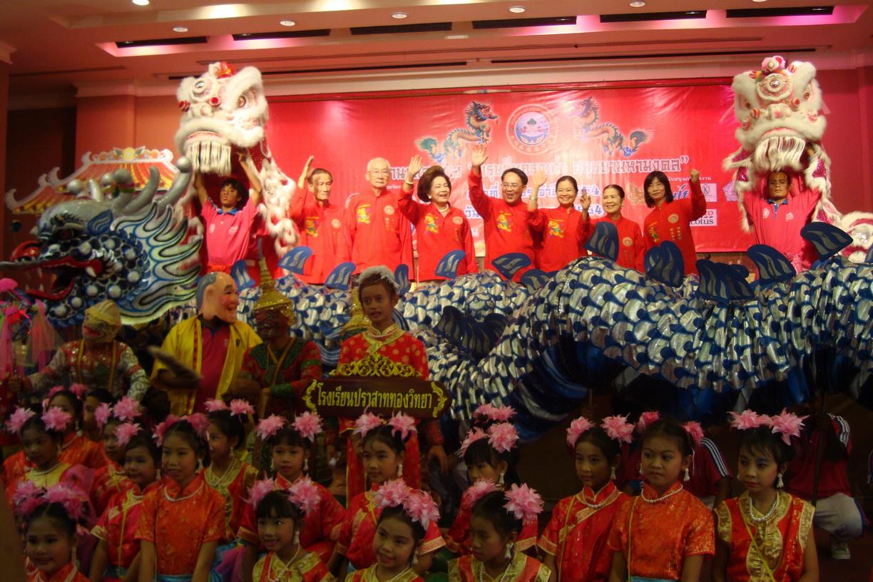 ตรุษจีนกรุงเก่าอยุธยามหามงคล ครั้งที่ ๖ ประจำปี ๒๕๕๕