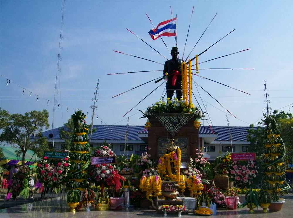 งานบวงสรวงดวงวิญญาณ “ขุนสรรค์” วีรบุรุษแห่งลุ่มแม่น้ำน้อย ครั้งที่ 30