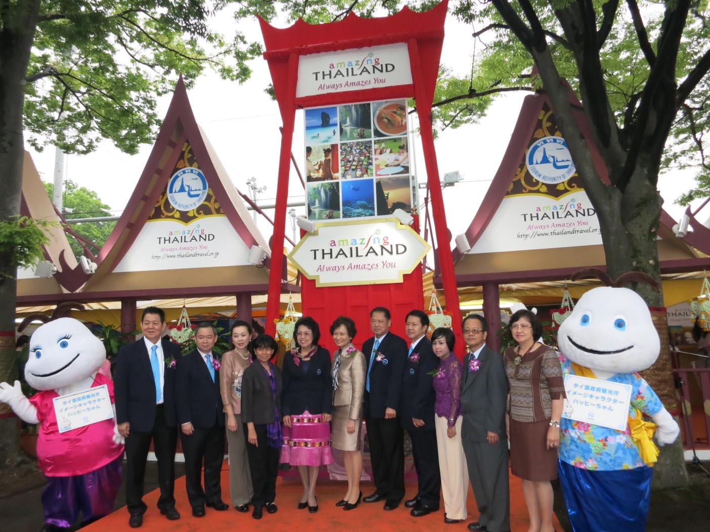 ททท. ร่วมเผยแพร่วัฒนธรรมและแหล่งท่องเที่ยวไทย ในงานเทศกาลไทย ณ กรุงโตเกียว หวังเพิ่มยอดนักท่องเที่ยวญี่ปุ่นเที่ยวไทย
