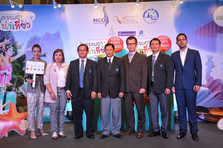 ททท.กระตุ้นตลาดออนไลน์ ผนึกอโกด้าจัดกิจกรรมส่งเสริมการขาย “วันธรรมดาราคาเดียว@ภาคกลาง” อัดโปรโมชั่นเริ่มต้น 999 บาท