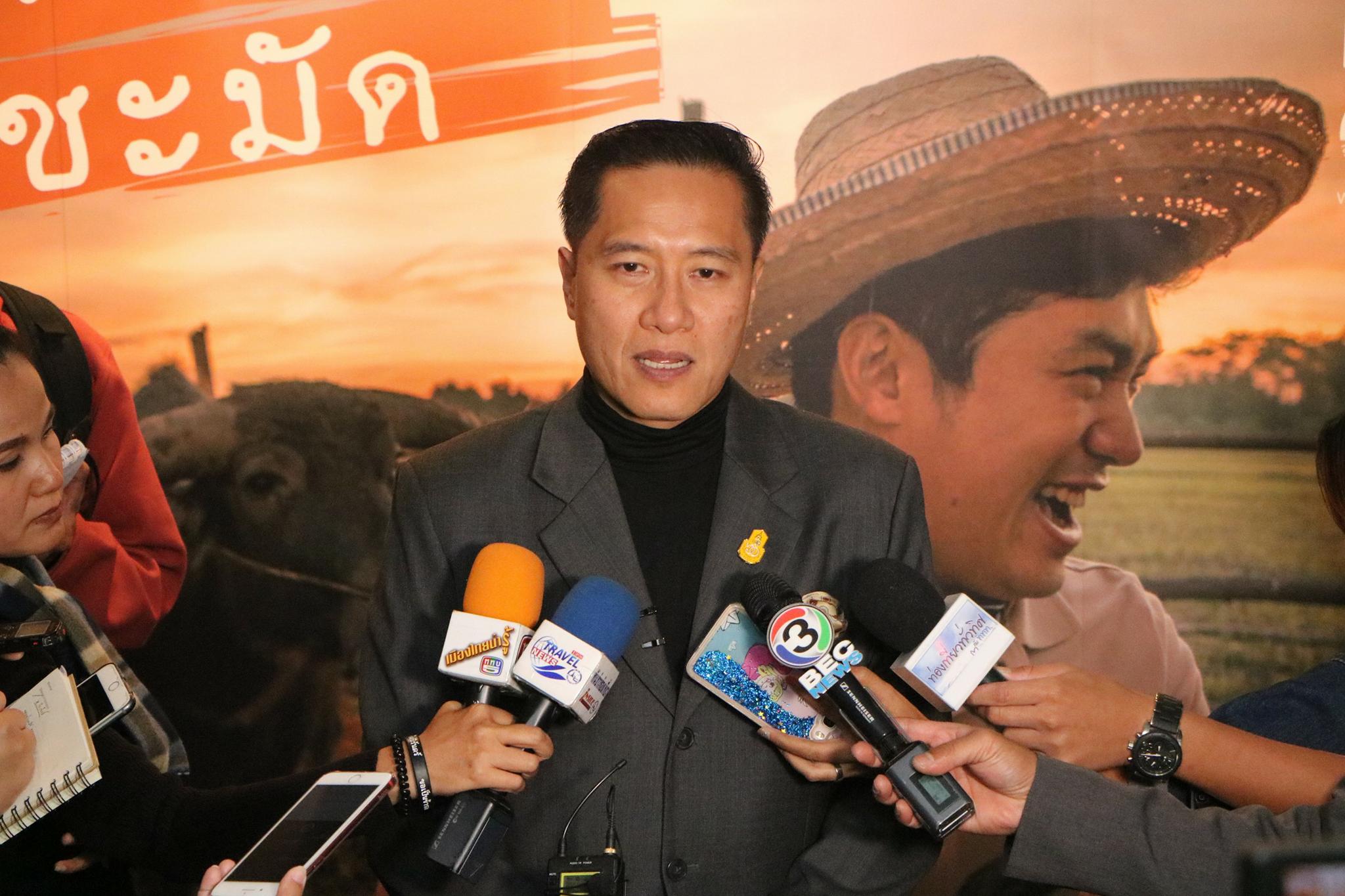 รัฐมนตรีว่าการกระทรวงการท่องเที่ยวและกีฬา ได้มอบนโยบายในการทำงานแก่คณะผู้บริหาร การท่องเที่ยวแห่งประเทศไทย (ททท.)