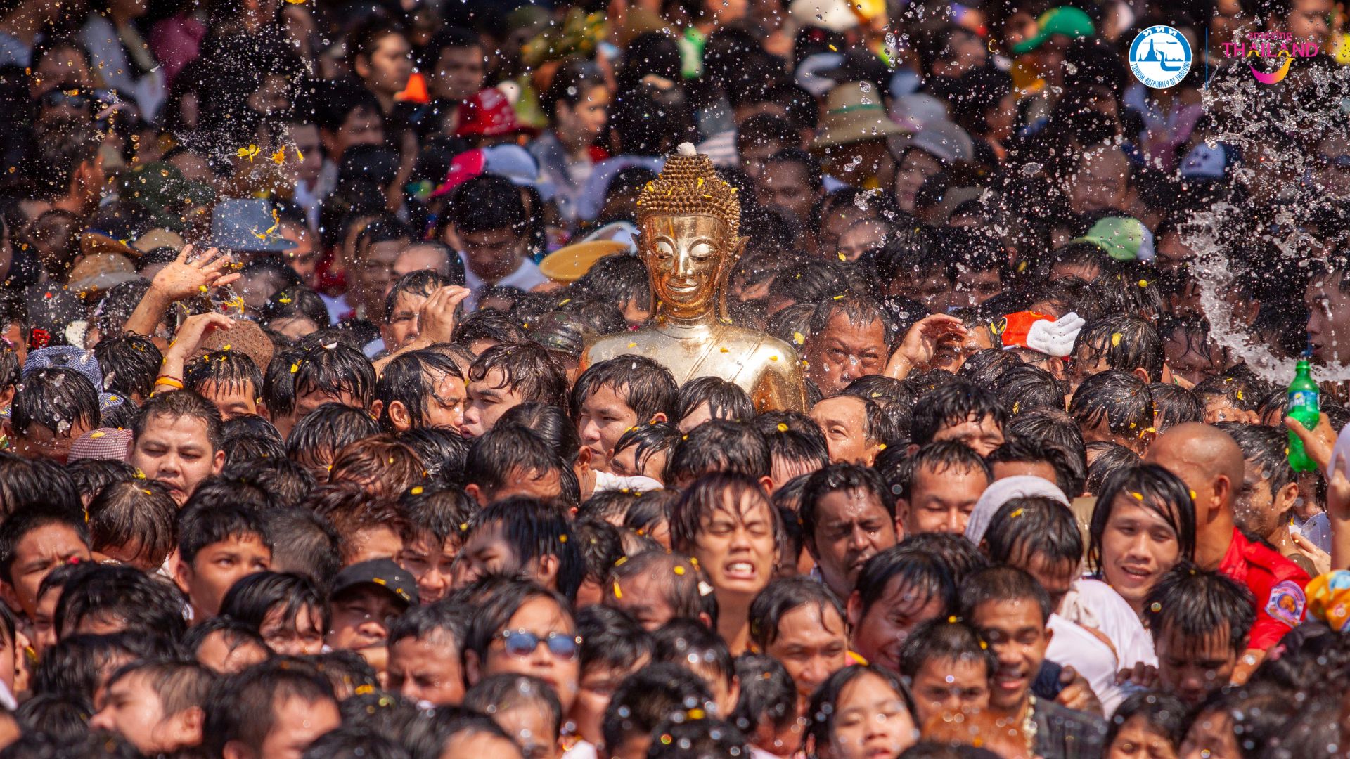 มหาสงกรานต์อีสานหนองคาย ประจำปี 2567  "สงกรานต์ผ้าขาวม้า สมมาหลวงพ่อพระใส"
