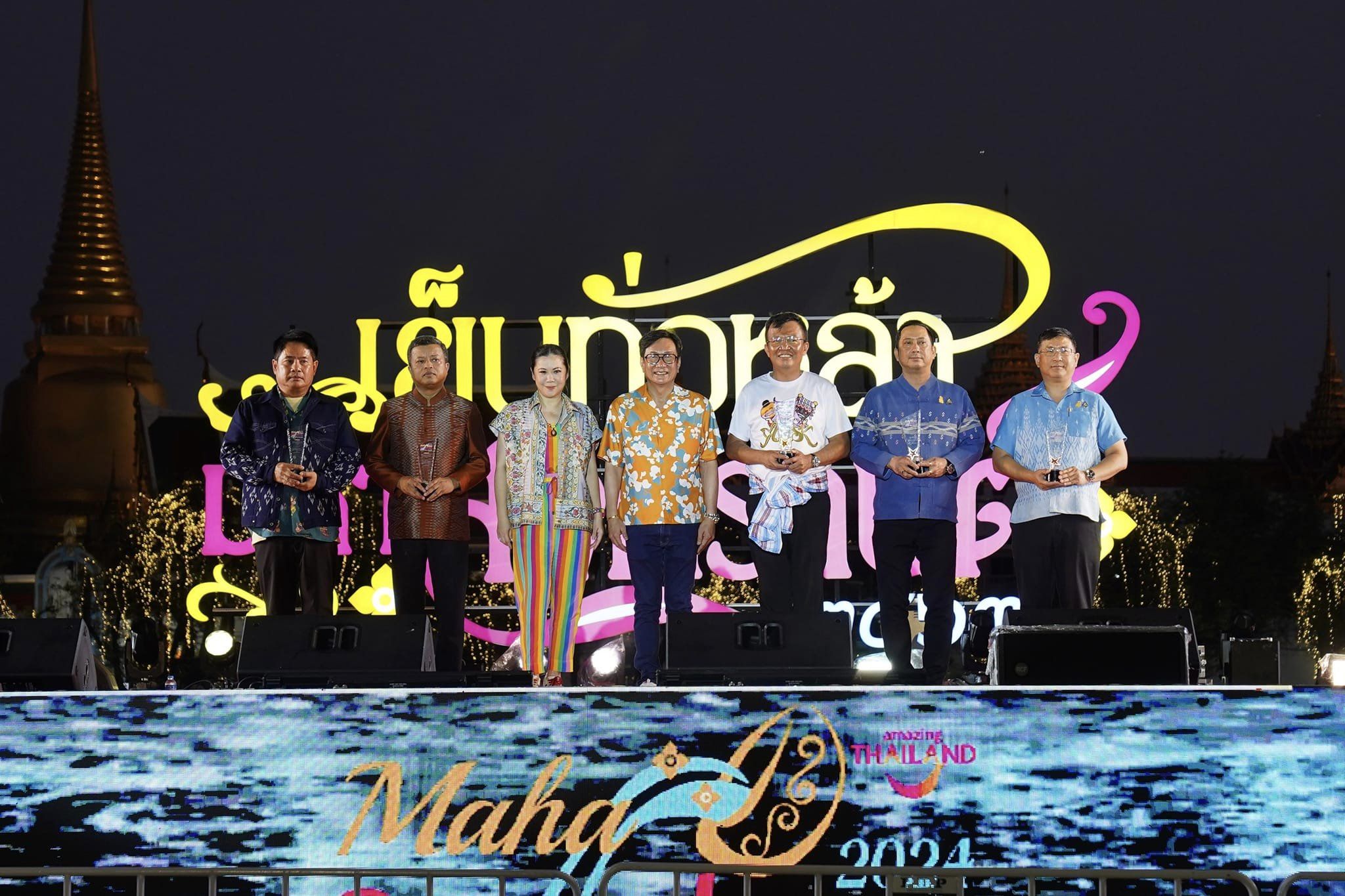 ททท. ชี้ 3 วันแรกของงาน  Maha Songkran World Water Festival 2024 เย็นทั่วหล้า มหาสงกรานต์ 2567 มีผู้เข้างานร่วม 3 แสนคน สร้างรายได้สะพัด 290 ล้านบาท