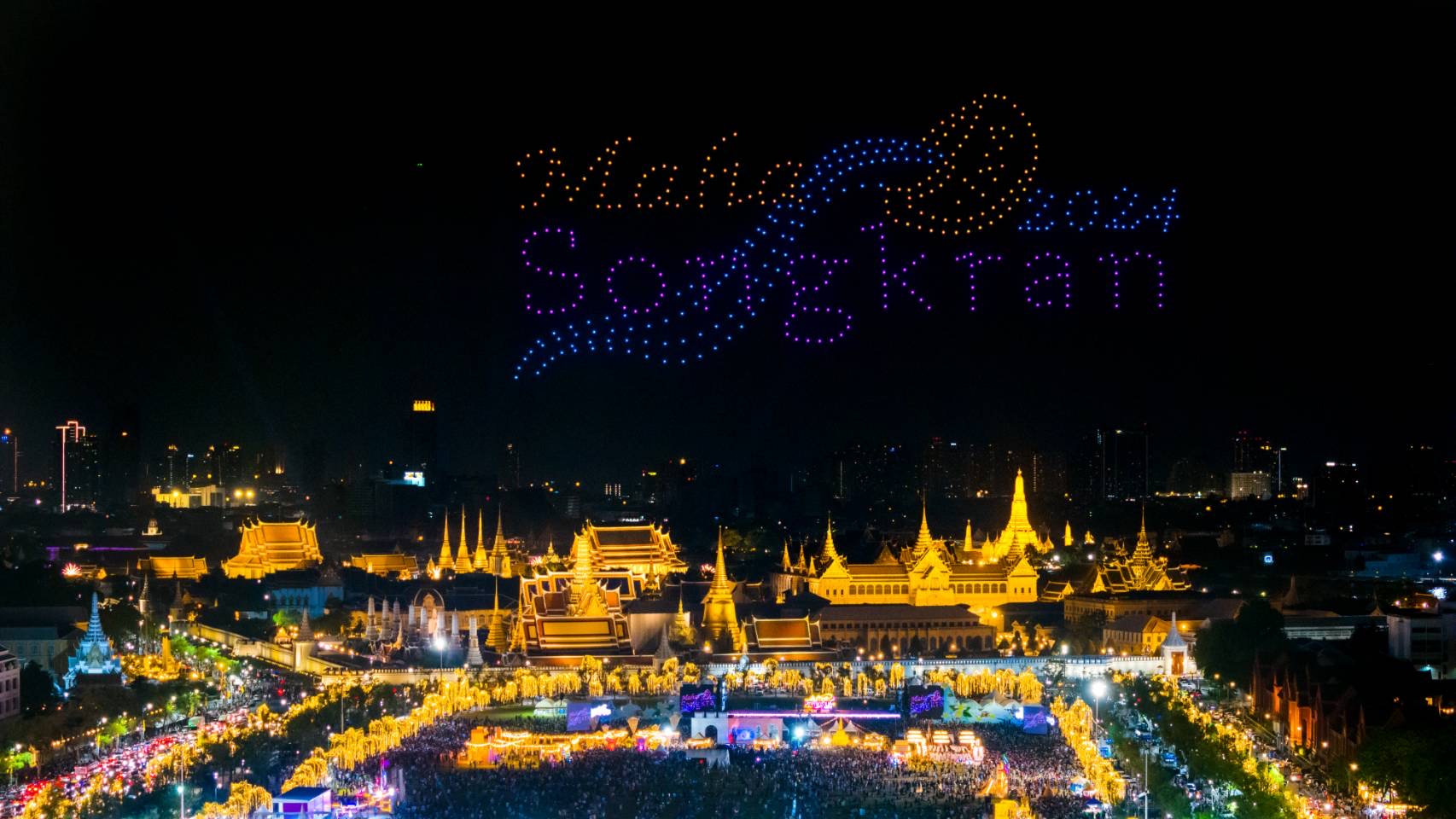 ททท. ประกาศความสำเร็จภาพรวมการจัดงาน Maha Songkran World Water Festival 2024                  เย็นทั่วหล้า มหาสงกรานต์ 2567 มีผู้เข้าร่วมงานกว่า 7.8 แสนคน สร้างรายได้หมุนเวียนกว่า 2,880 ล้านบาท