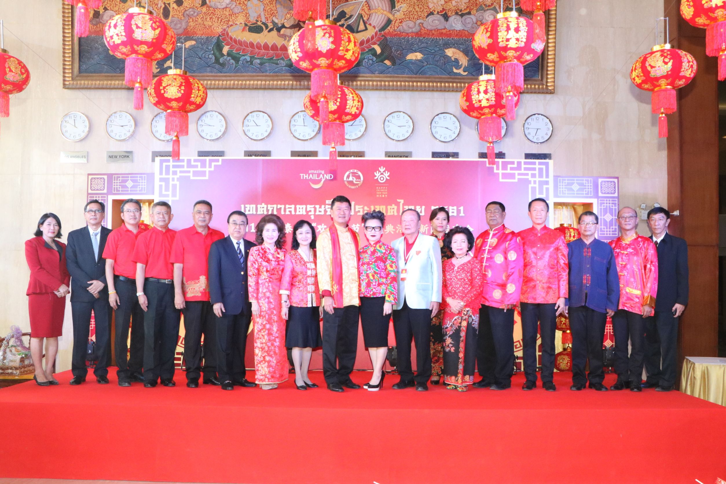 ททท.เชิญเที่ยวงานตรุษจีน 12 พื้นที่ชุมชนจีนเก่าแก่ที่มีเอกลักษณ์ พร้อมชมการแสดงจาก 9 มณฑลของจีน กับนักแสดงกว่า 130 ชีวิต