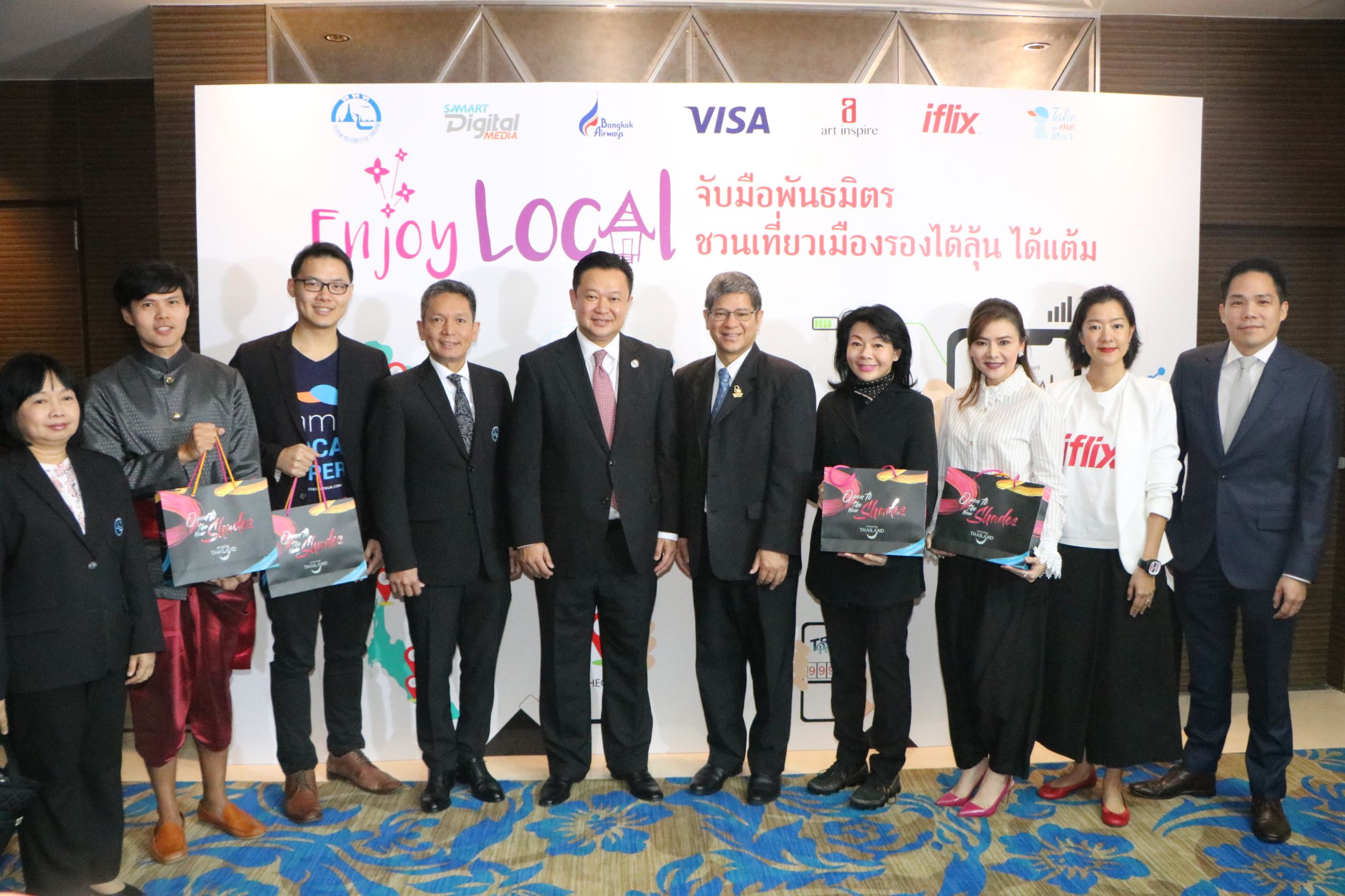 ททท. เปิดตัวกิจกรรม “Enjoy Local : จับมือพันธมิตรชวนเที่ยวเมืองรองได้ลุ้นได้แต้ม” กระตุ้นท่องเที่ยวเมืองรองพร้อมสะสมแต้มชิงรางวัลพิเศษจาก ททท.