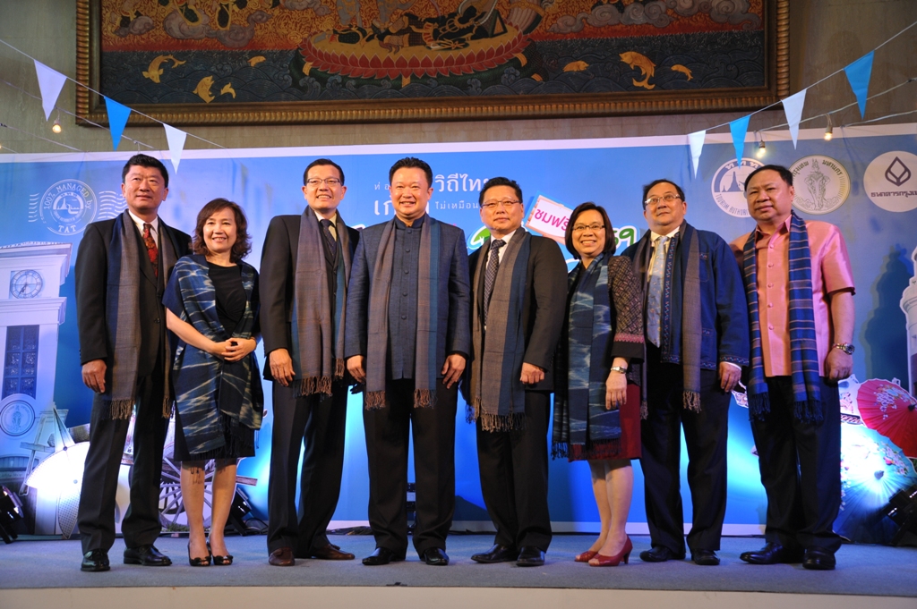 ททท. คิกออฟ “เทศกาลเที่ยวเมืองไทย” รับศักราชใหม่ปี ๕๙ ยกของดีทั่วไทยมาไว้ในสวนลุมฯ ย้ำภาพงานเดียวเที่ยวทั่วประเทศ