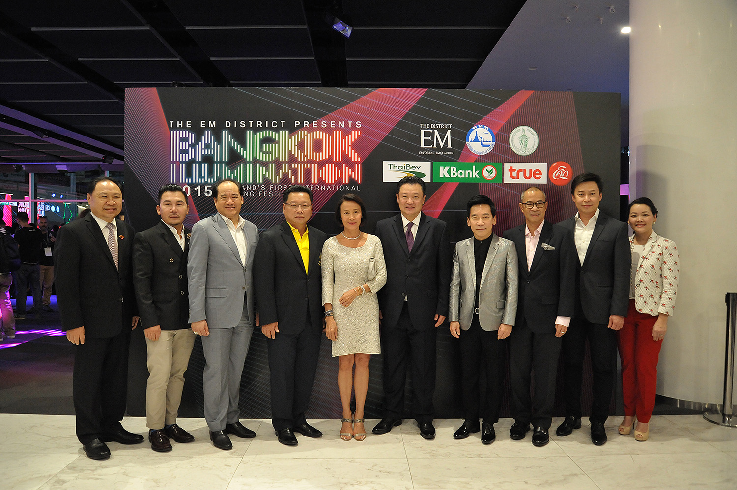“ดิ เอ็มดิสทริค พรีเซ็นท์ส แบงค็อก อิลลูมิเนชั่น 2015”  เทศกาลศิลปะแสงผสานเทศโนโลยีครั้งยิ่งใหญ่ครั้งแรกของไทย