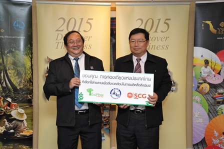 ททท. จับมือเอสซีจีร่วมรักษาสิ่งแวดล้อม