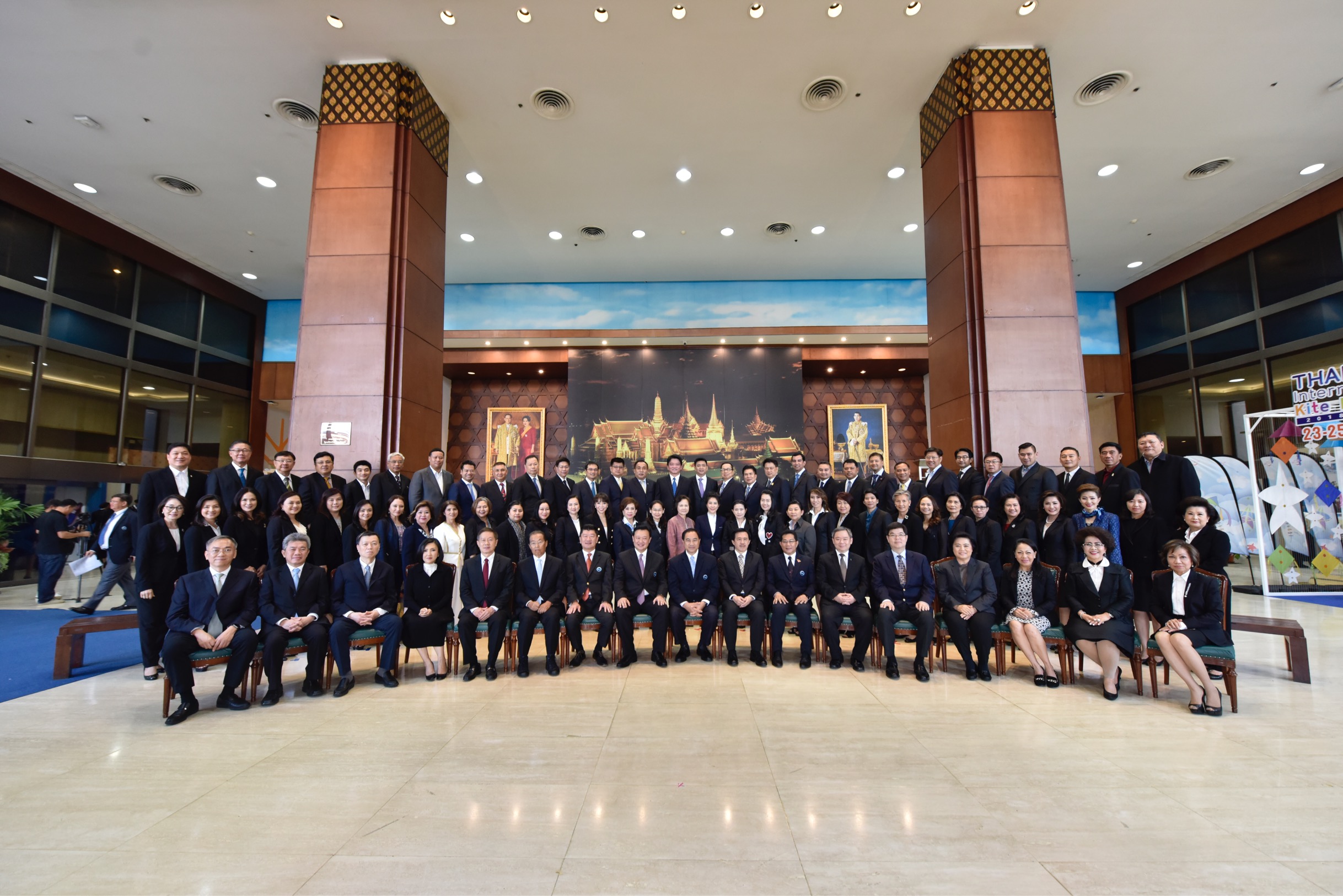 ททท. เปิดการอบรมหลักสูตร “การบริหารการท่องเที่ยวสำหรับผู้บริหารระดับสูงครั้งที่ 2” เพื่อเพิ่มศักยภาพบุคลากรสู่การแข่งขันในตลาดท่องเที่ยว