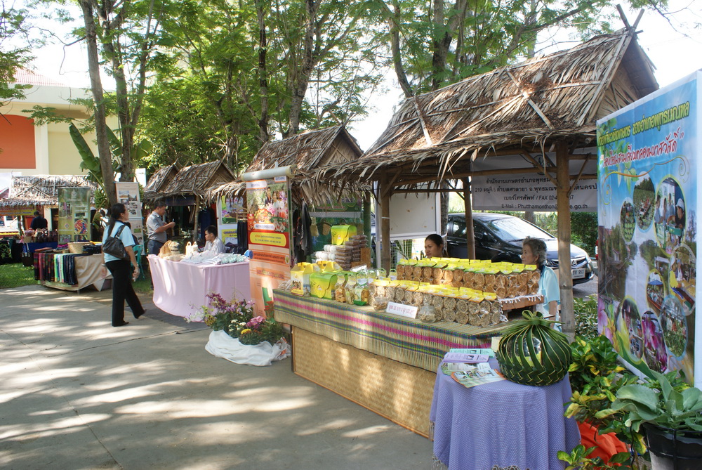 มหกรรมท่องเที่ยวนครปฐม ครั้งที่ 3 มาที่นี่ที่เดียวเหมือนได้เที่ยวทั้งจังหวัด