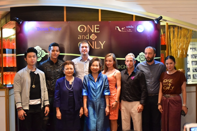 ททท. มอบรางวัลผู้ชนะกิจกรรมวิถีไทย One and Only พร้อมรับรางวัลมูลค่ากว่า 1 ล้านบาท