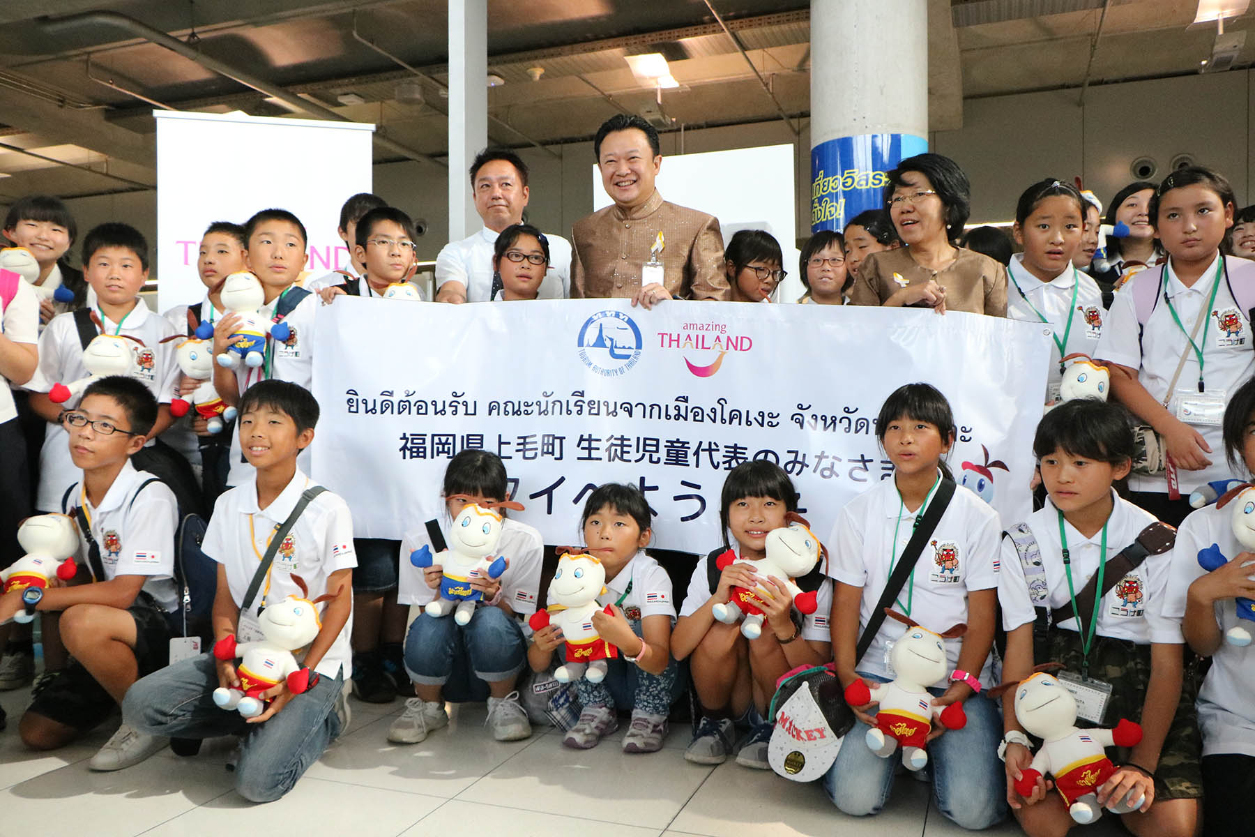 เด็กนักเรียนญี่ปุ่นเปิดประสบการณ์ท่องเที่ยวเพื่อแลกเปลี่ยนวัฒนธรรมและเรียนรู้วิถีไทย มั่นใจประเทศไทยปลอดภัย