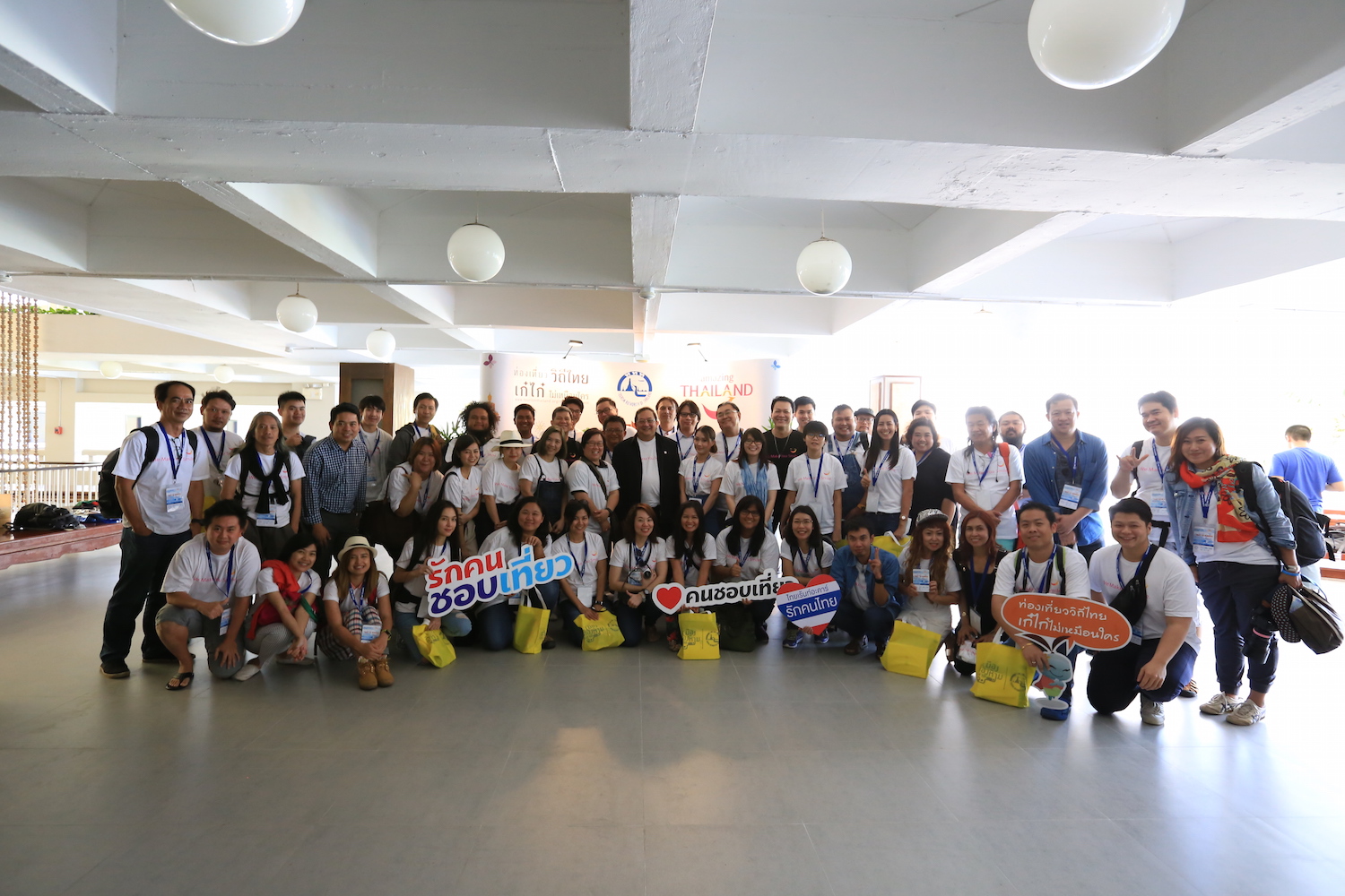 ททท. นำทัพบล็อกเกอร์กระตุ้นการท่องเที่ยว จ.เพชรบุรี พร้อมจัดอบรมผู้ประกอบการเร่งเดินหน้าการตลาดออนไลน์อย่างเต็มรูปแบบ ในงาน "Meet the Bloggers"