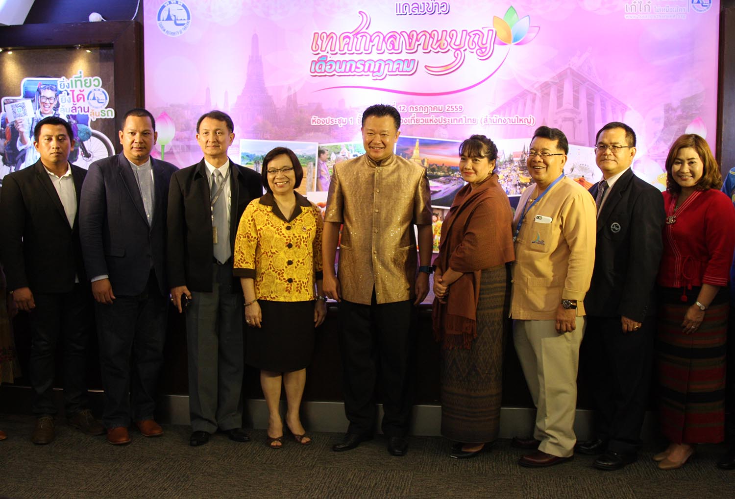 ททท. เชิญชวนคนไทย “เที่ยวตามรอยบุญ” ช่วงหยุดยาว หวังดึงคนไทยเที่ยวไทย
