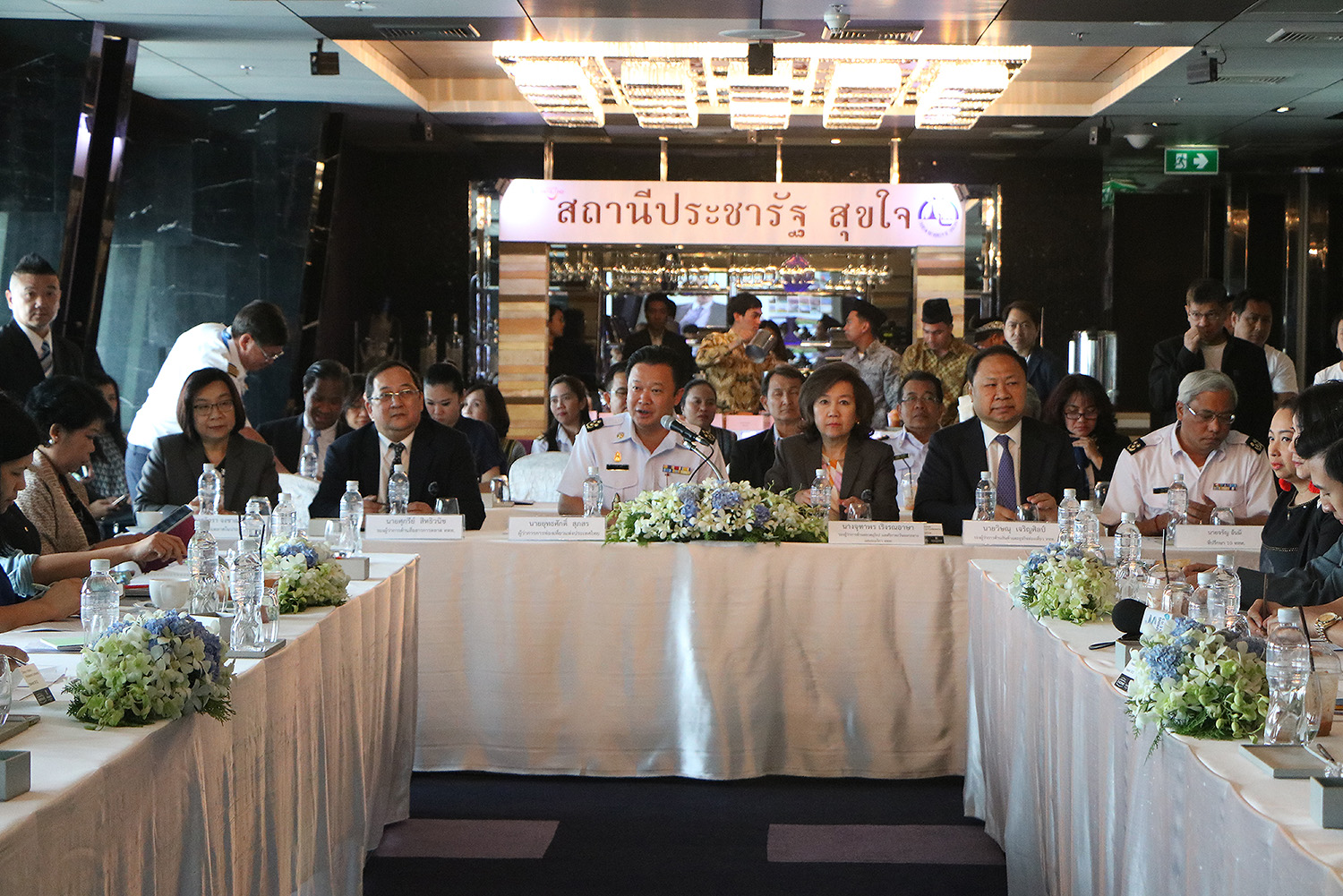 ยุทธศักดิ์ติดเครื่อง เดินหน้าท่องเที่ยว 6 เดือน  MOVE FORWARD