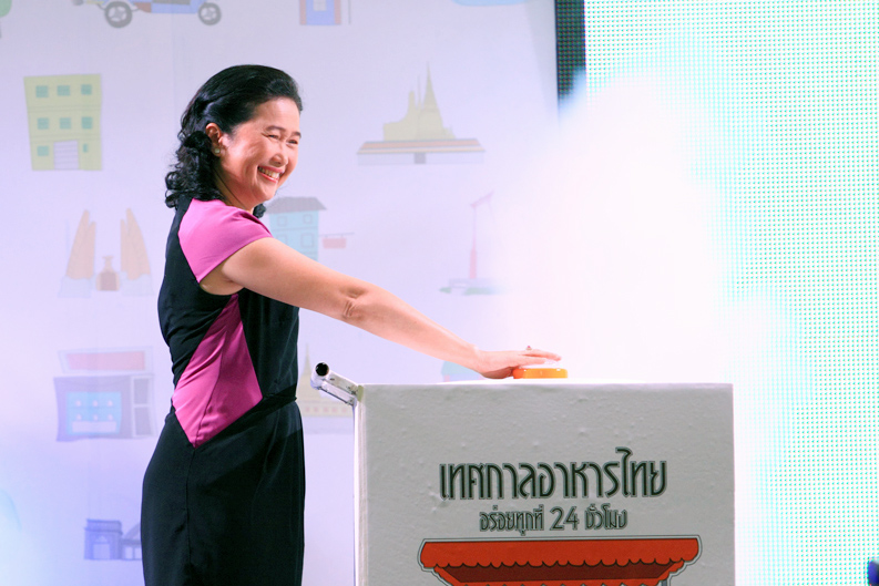 ททท.เปิดยิ่งใหญ่งานเทศกาลอาหารไทย Thai Food Festival 2013 พบสุดยอดเมนูอาหารไทยชื่อดังระดับโลก ความบันเทิงหลากหลาย ณ ลานกิจกรรมเซ็นทรัลเวิลด์สแควร์ 13 - 16 มิถุนายนนี้