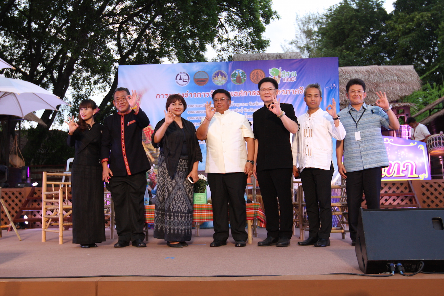 จังหวัดอุดรธานี เชิญชวนร่วมวิ่งเพื่อมรดกโลกทางวัฒนธรรมครั้งแรกที่  “ยูนิค รันนิ่ง บ้านเชียง มาราธอน 2017” วันอาทิตย์ที่ 19 กุมภาพันธ์ ศกนี้