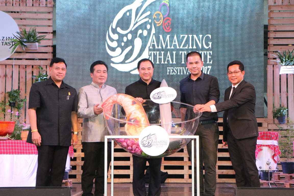 ททท. ร่วมกับ กทม. รฟท. และพันธมิตร จัดมหกรรมอาหาร Amazing Thai Taste Festival อย่างยิ่งใหญ่ รวมอาหารจากทุกภาคไว้ที่แอร์พอร์ต เรล ลิงก์ มักกะสัน