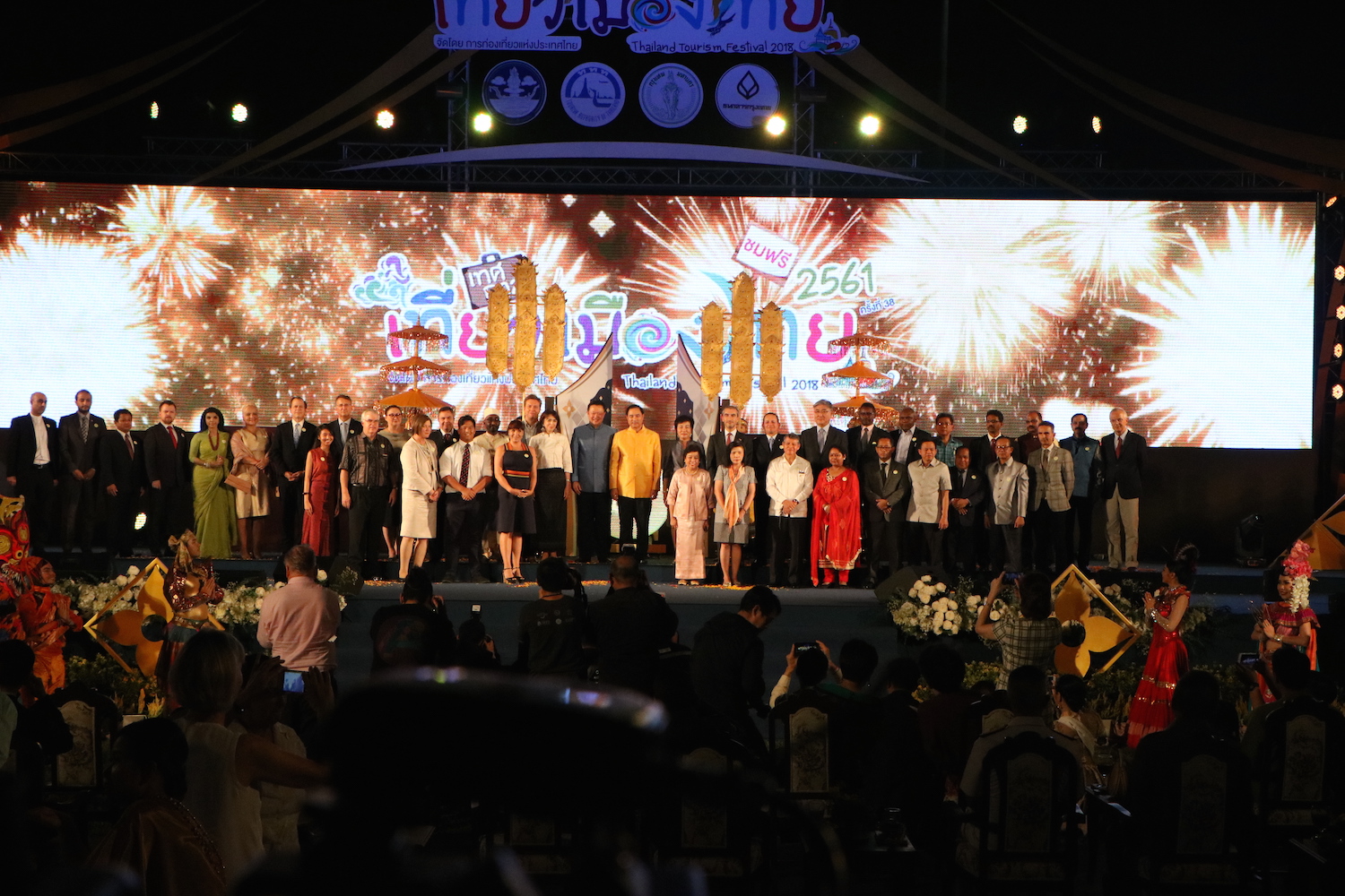 ททท.เปิดมหกรรมท่องเที่ยวยิ่งใหญ่ เทศกาลเที่ยวเมืองไทย ครั้งที่ 38 ประจำปี 2561