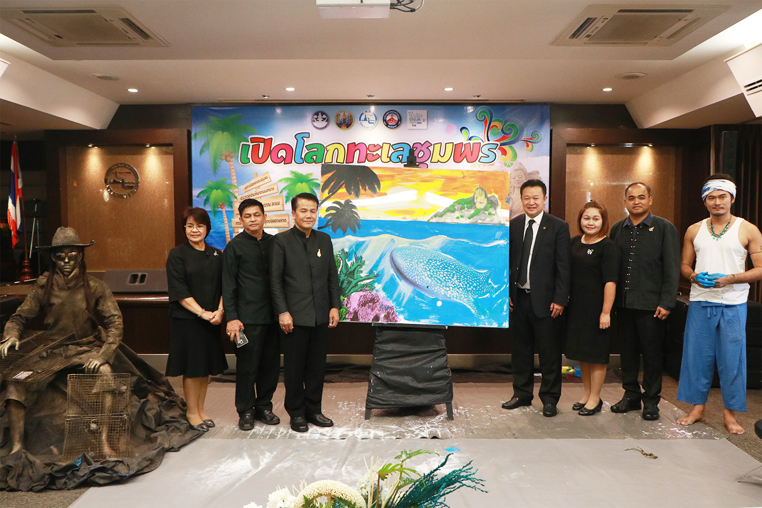 จังหวัดชุมพรกำหนดเปิดงานโลกทะเลชุมพร ประจำปี 2560