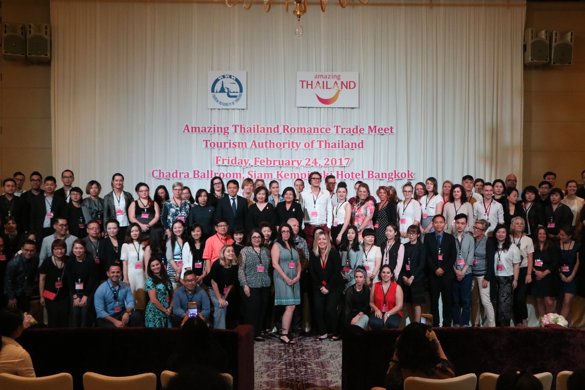 ททท. จัดงาน Amazig Thailand Romance Trade Meet 2017 ยกระดับภาพลักษณ์ประเทศไทยเป็นจุดหมายปลายทางคู่รักจากทั่วโลก