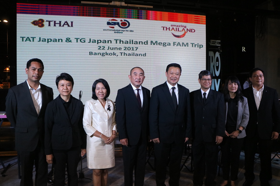 ททท. ร่วมกับการบินไทย จัดกิจกรรมส่งเสริมการท่องเที่ยว ในโอกาสครบรอบ 130 ปี ความสัมพันธ์           ทางการทูตไทย-ญี่ปุ่น