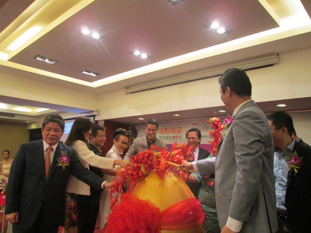ททท. สนับสนุนการจัดงานเทศกาลอาหารไทย ณ นครเซี่ยงไฮ้ และเตรียมบุกตลาดออนไลน์ในกลุ่มนักท่องเที่ยวจีน