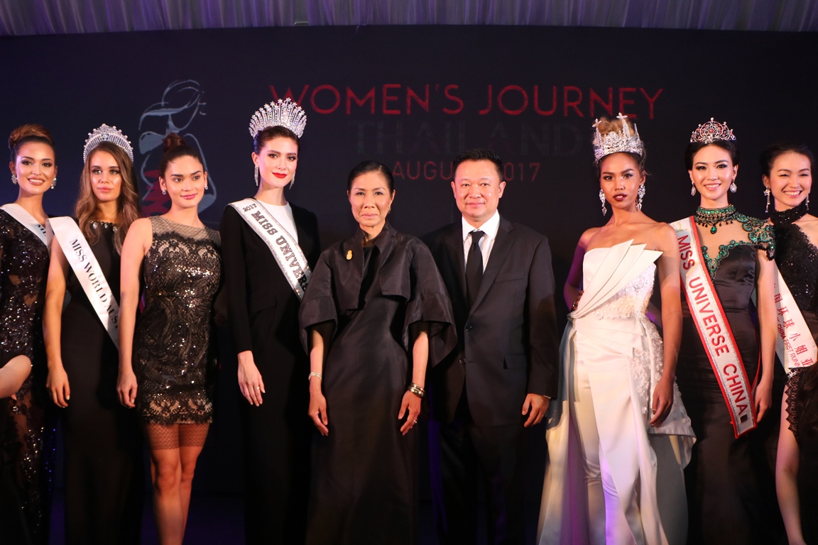 ททท. ต้อนรับเหล่า Celebrity สตรีจากทั่วโลก ร่วมโครงการ “Women’s Journey Thailand 2017”