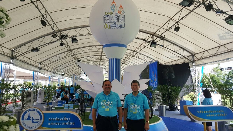 ททท. น้อมดวงใจร่วมกิจกรรม “Bike for Mom ปั่นเพื่อแม่” เพื่อเฉลิมพระเกียรติ สมเด็จพระนางเจ้าฯ พระบรมราชินีนาถ เนื่องในโอกาสมหามงคลเฉลิมพระชนมพรรษา 83 พรรษา 12 สิงหาคม 2558