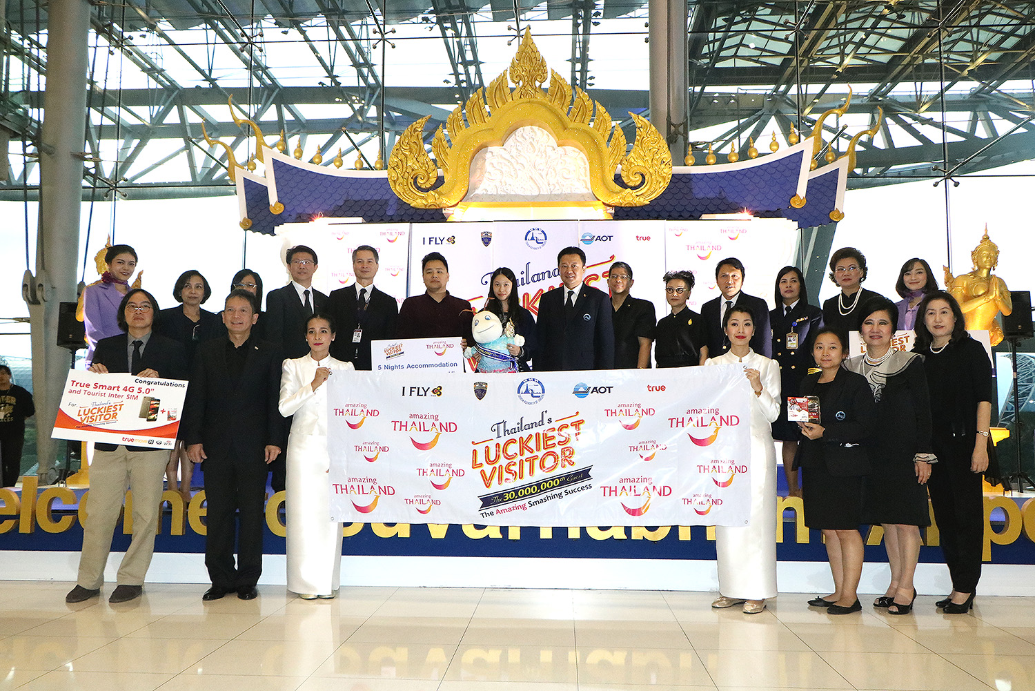“ทุกล้านคน ลุ้นเที่ยวฟรีเมืองไทย” ททท. แจกรางวัลใหญ่ต้อนรับนักท่องเที่ยวคนที่ 30 ล้านของปี 2559