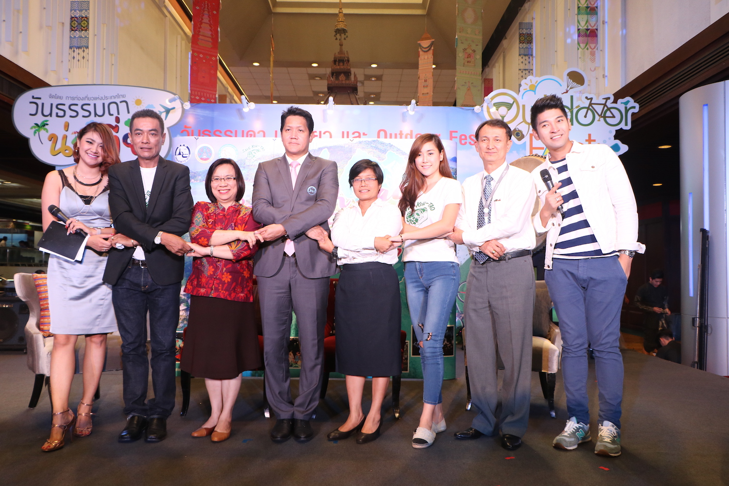 งานวันเปิดโลกใต้ทะเลเกาะเต่า ครั้งที่ 13 ประจำปี 2559 KOH TAO FESTIVAL 2016
