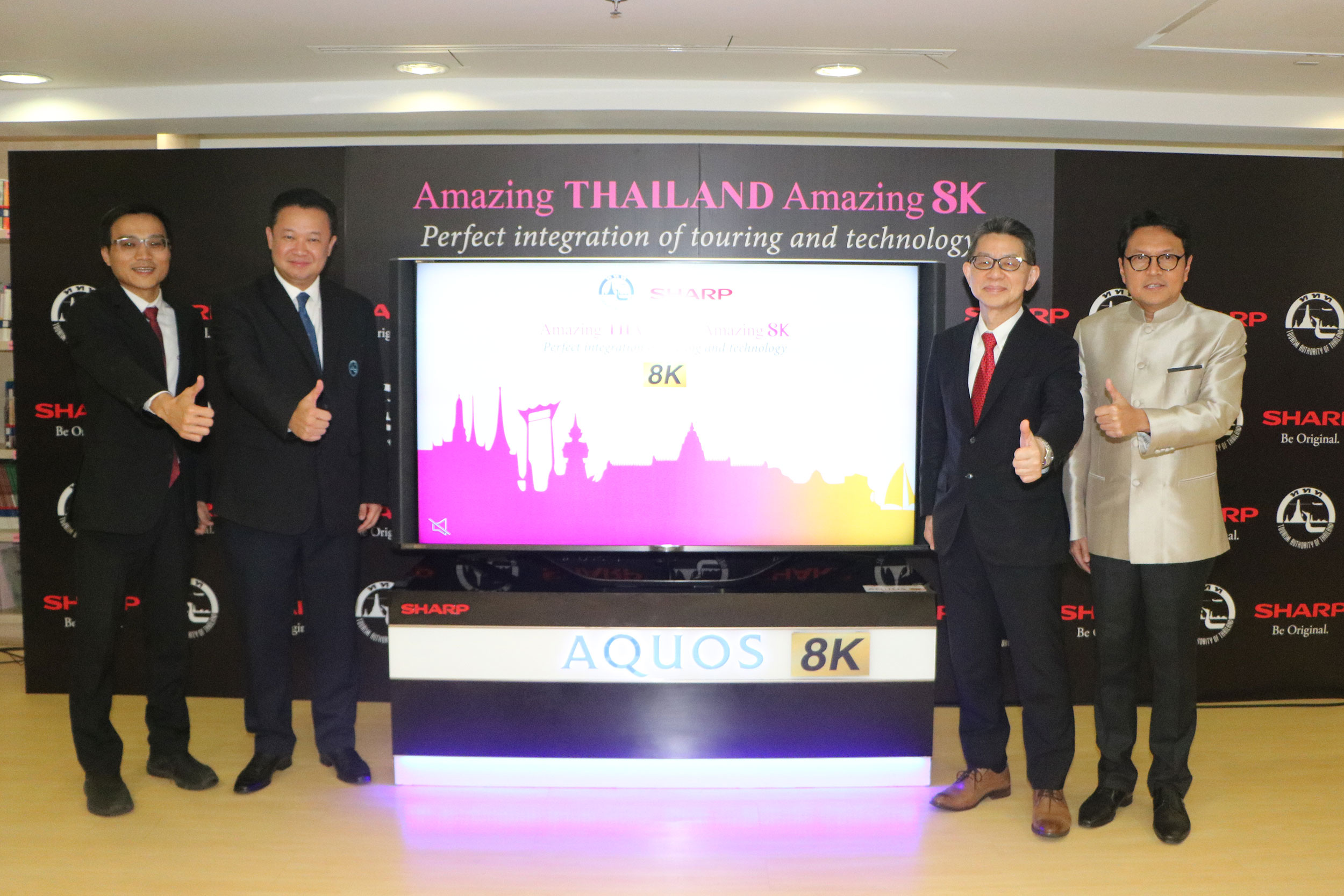ททท. จับมือ ชาร์ป จัดโครงการ Amazing Thailand, Amazing 8K  นำเทคโนโลยีล้ำสมัย เผยแพร่ภาพเมืองไทยในมิติใหม่ที่สวยงามยิ่งขึ้น