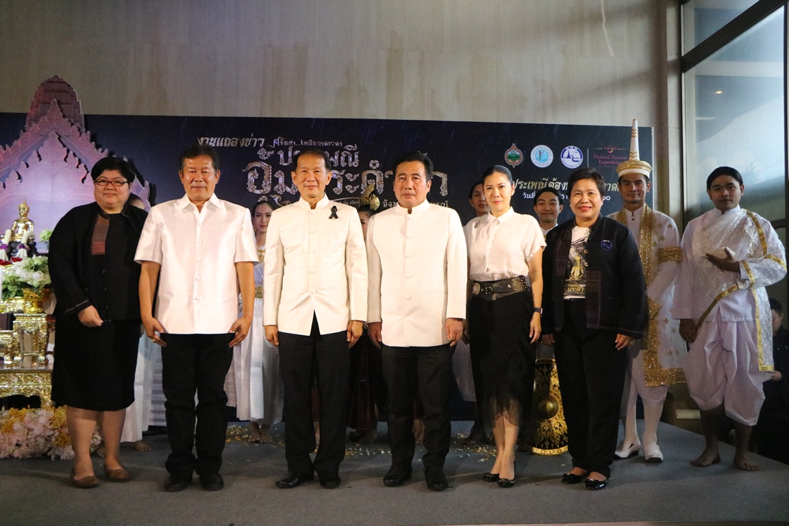ททท. เชิญเที่ยวงานประเพณีอุ้มพระดำน้ำ หนึ่งเดียวในประเทศไทยซึ่งมีตำนานเล่าขานมากว่า 400 ปี