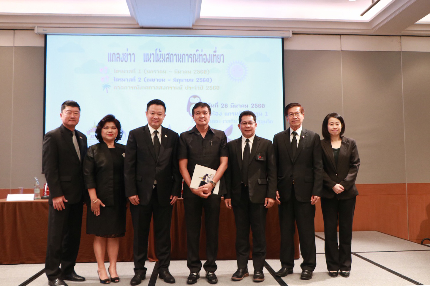 ททท. ชี้ท่องเที่ยวไตรมาส 1 คึกคัก มั่นใจรายได้ท่องเที่ยวปี 60 ตรงตามเป้าหมาย.